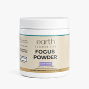 Focus Powder (Sour Grape)