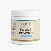 Focus Powder (Sour Gummi Worm)